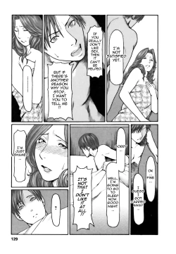 Page 129 of Cafe e Youkoso - Welcome To A Cafe