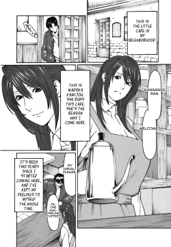 Page 12 of Cafe e Youkoso - Welcome To A Cafe