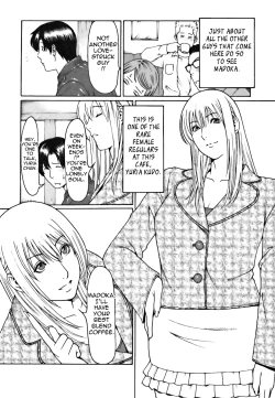 Page 13 of Cafe e Youkoso - Welcome To A Cafe