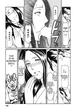 Page 145 of Cafe e Youkoso - Welcome To A Cafe