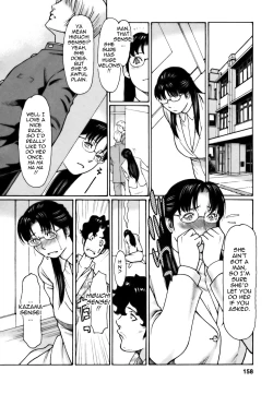 Page 158 of Cafe e Youkoso - Welcome To A Cafe