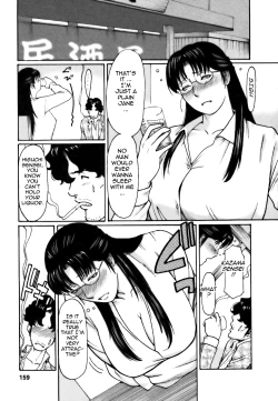 Page 159 of Cafe e Youkoso - Welcome To A Cafe