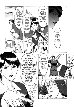 Page 177 of Cafe e Youkoso - Welcome To A Cafe