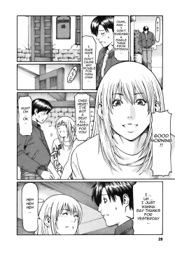 Page 28 of Cafe e Youkoso - Welcome To A Cafe