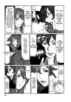 Page 31 of Cafe e Youkoso - Welcome To A Cafe