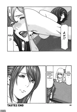 Page 44 of Cafe e Youkoso - Welcome To A Cafe