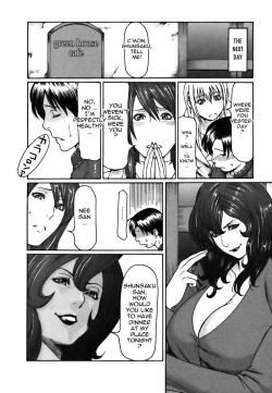 Page 48 of Cafe e Youkoso - Welcome To A Cafe