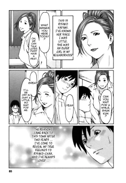 Page 85 of Cafe e Youkoso - Welcome To A Cafe