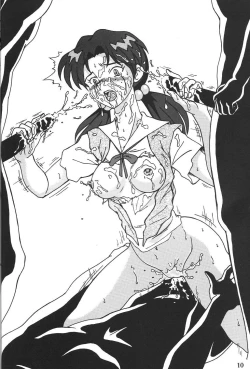 Page 9 of Yutarou Kojinshi 2