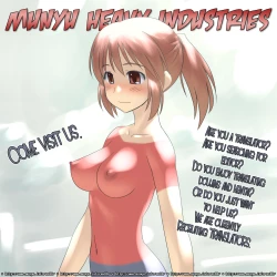 Page 197 of Indecent