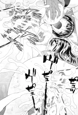 Page 90 of School of the Rape Ch.01-03