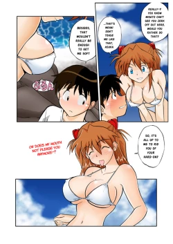 Page 11 of Mamanaranu Asuka-sama 7