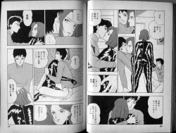 Page 49 of Mama to Asobou BONDAGE