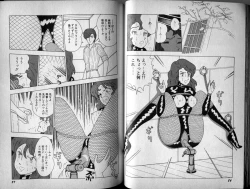 Page 56 of Mama to Asobou BONDAGE