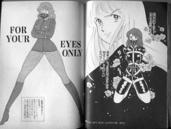 Page 60 of Mama to Asobou BONDAGE