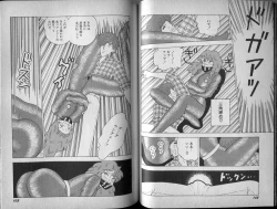 Page 64 of Mama to Asobou BONDAGE