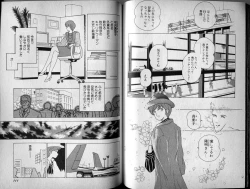 Page 68 of Mama to Asobou BONDAGE