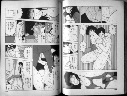 Page 78 of Mama to Asobou BONDAGE