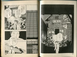 Page 12 of BONDAGE WARS