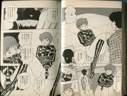 Page 38 of BONDAGE WARS