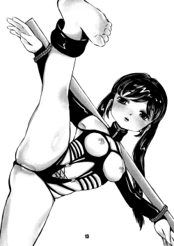 Page 31 of Kinbaku Shoujo-tai to Kinbaku Terrorist