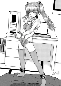 Page 5 of Kinbaku Shoujo-tai to Kinbaku Terrorist