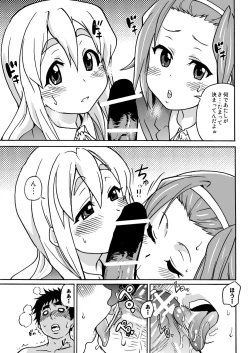 Page 10 of K-on! no Chou Eroi Hon ga Dekimashita