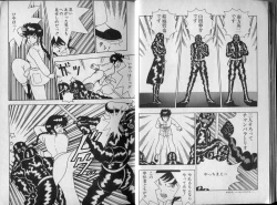 Page 36 of BONDAGE ZONE