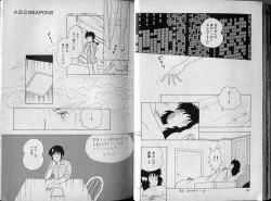 Page 49 of BONDAGE ZONE