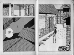 Page 4 of BONDAGE ZONE