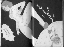 Page 54 of BONDAGE ZONE