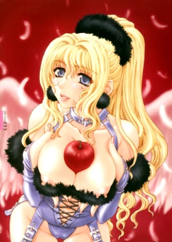 Page 34 of LEWD ROSES