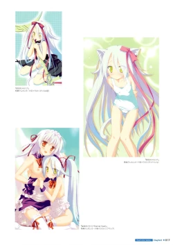 Page 15 of Shida Kazuhiro Artworks - Hoshizora no Memoria with Eternal Heart