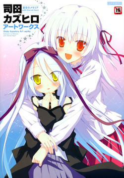 Download Shida Kazuhiro Artworks - Hoshizora no Memoria with Eternal Heart