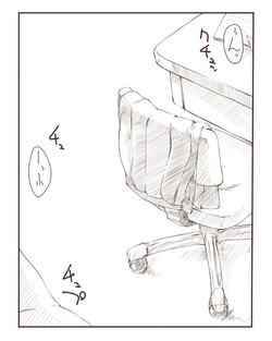 [Midorin] そしてこんな世界に～妄想全開ver.～ (Darker Than Black)
