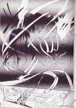 Page 98 of 25-ji no Oyatsu