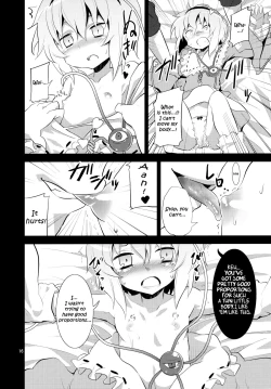 Page 15 of Satori wa Tomodachi ga Sukunai | Satori Can't Make Many Friends