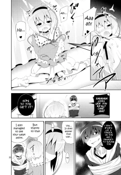 Page 19 of Satori wa Tomodachi ga Sukunai | Satori Can't Make Many Friends