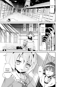 Page 6 of Satori wa Tomodachi ga Sukunai | Satori Can't Make Many Friends