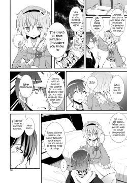 Page 9 of Satori wa Tomodachi ga Sukunai | Satori Can't Make Many Friends