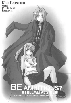 Page 3 of Be Ambitious