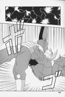 Page 138 of Ojousama no Binetsu