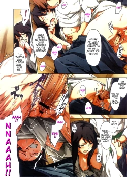 Page 4 of Senpai Onegai! | I Have A Favor to Ask, Senpai!