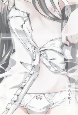 Page 22 of Osananajimi no Onnanoko