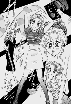 Page 113 of Labyrinth