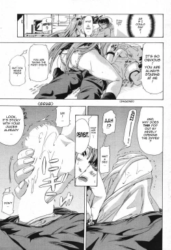 Page 7 of Summer Diary Notes