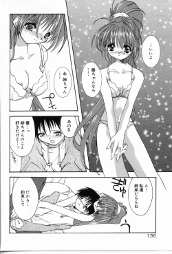 Page 137 of Angel Song