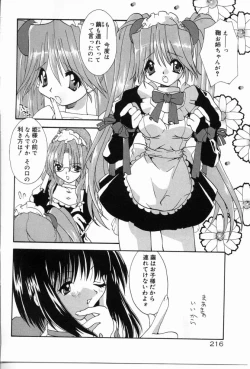 Page 217 of Angel Song