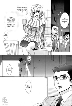 Download Kanojo ga Tsunagi ni Kigaetara | When She Wore Coveralls