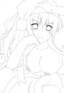 Page 28 of LESSON GOES ON